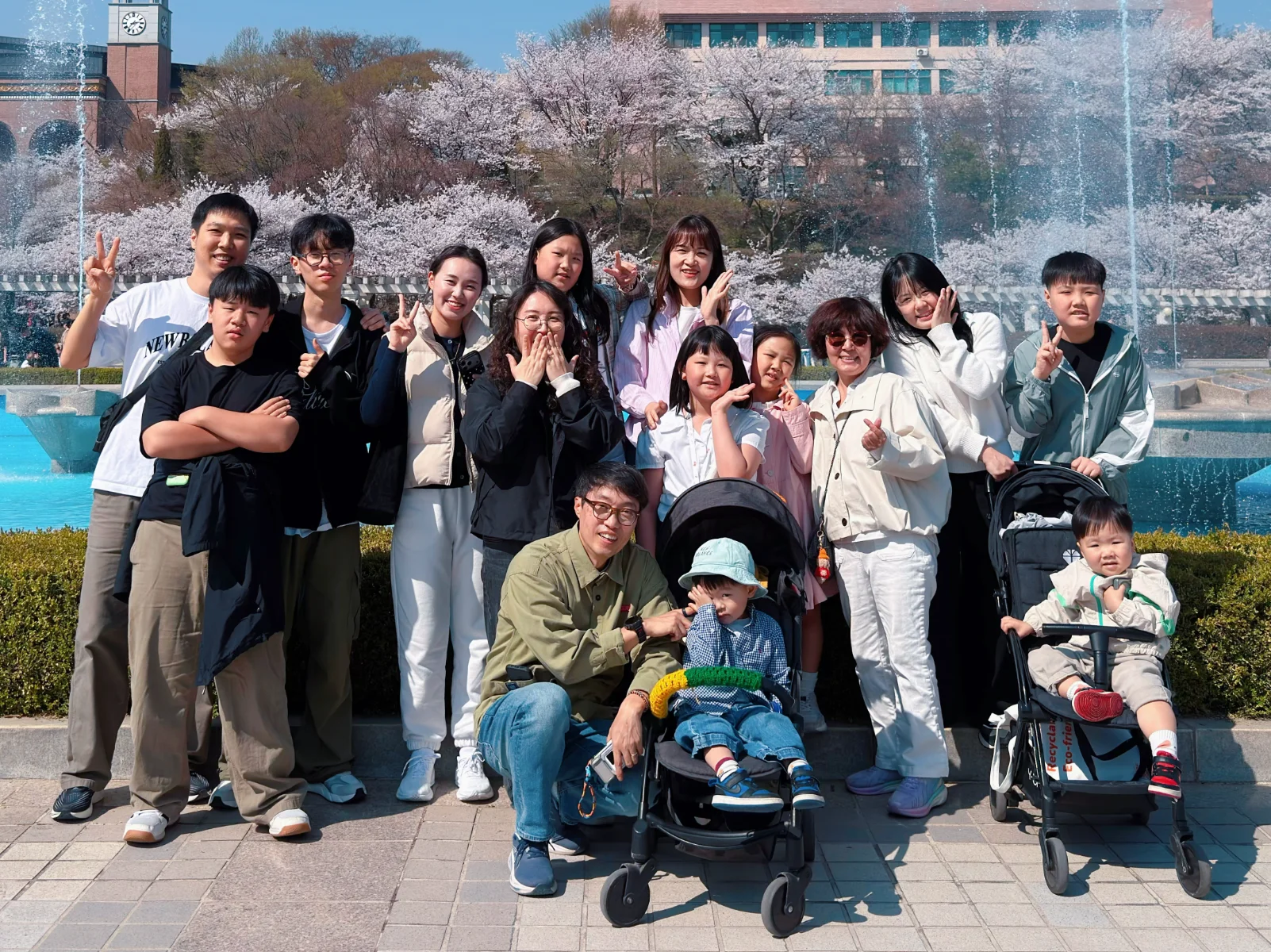 환영합니다!