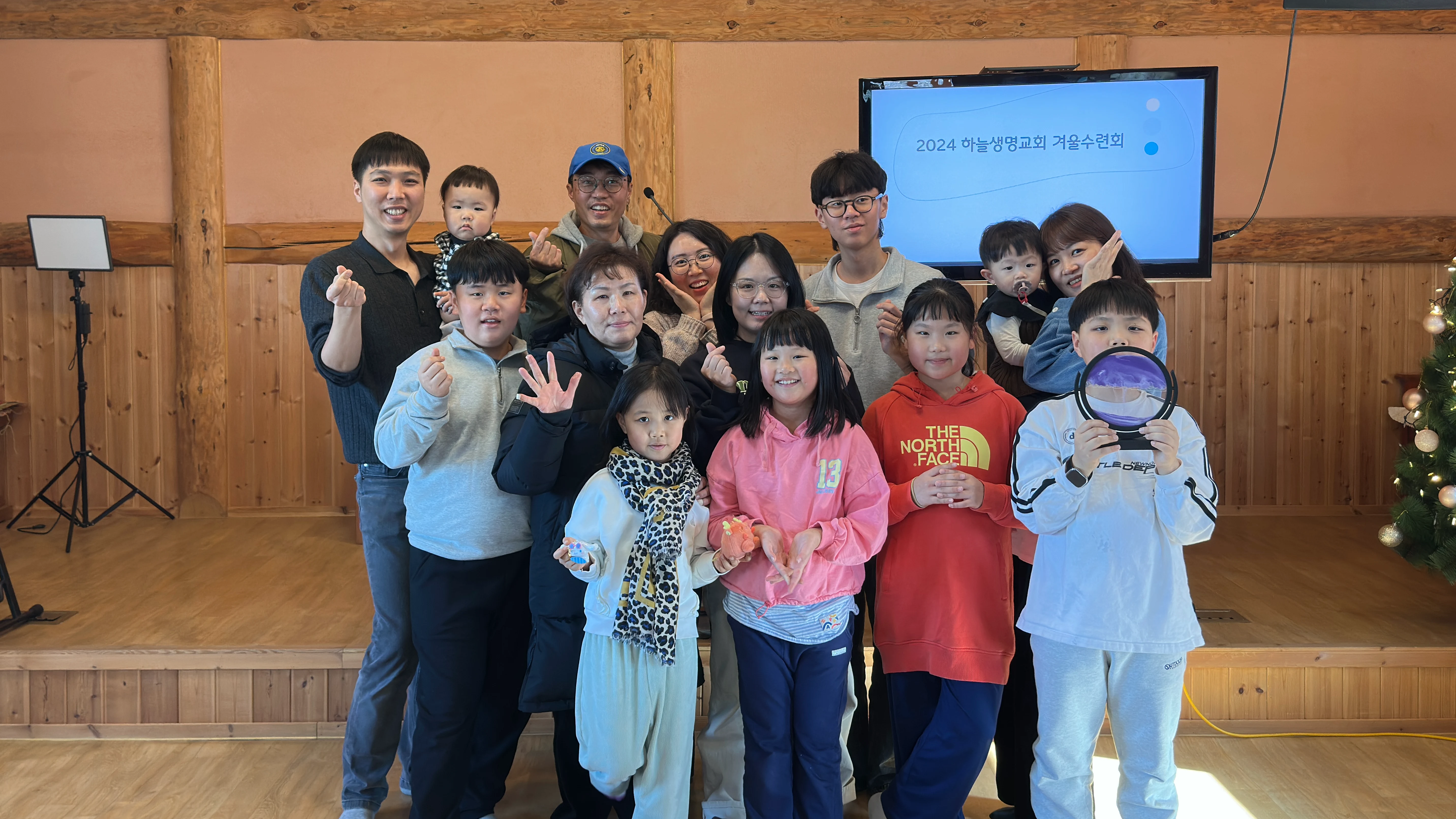 환영합니다!