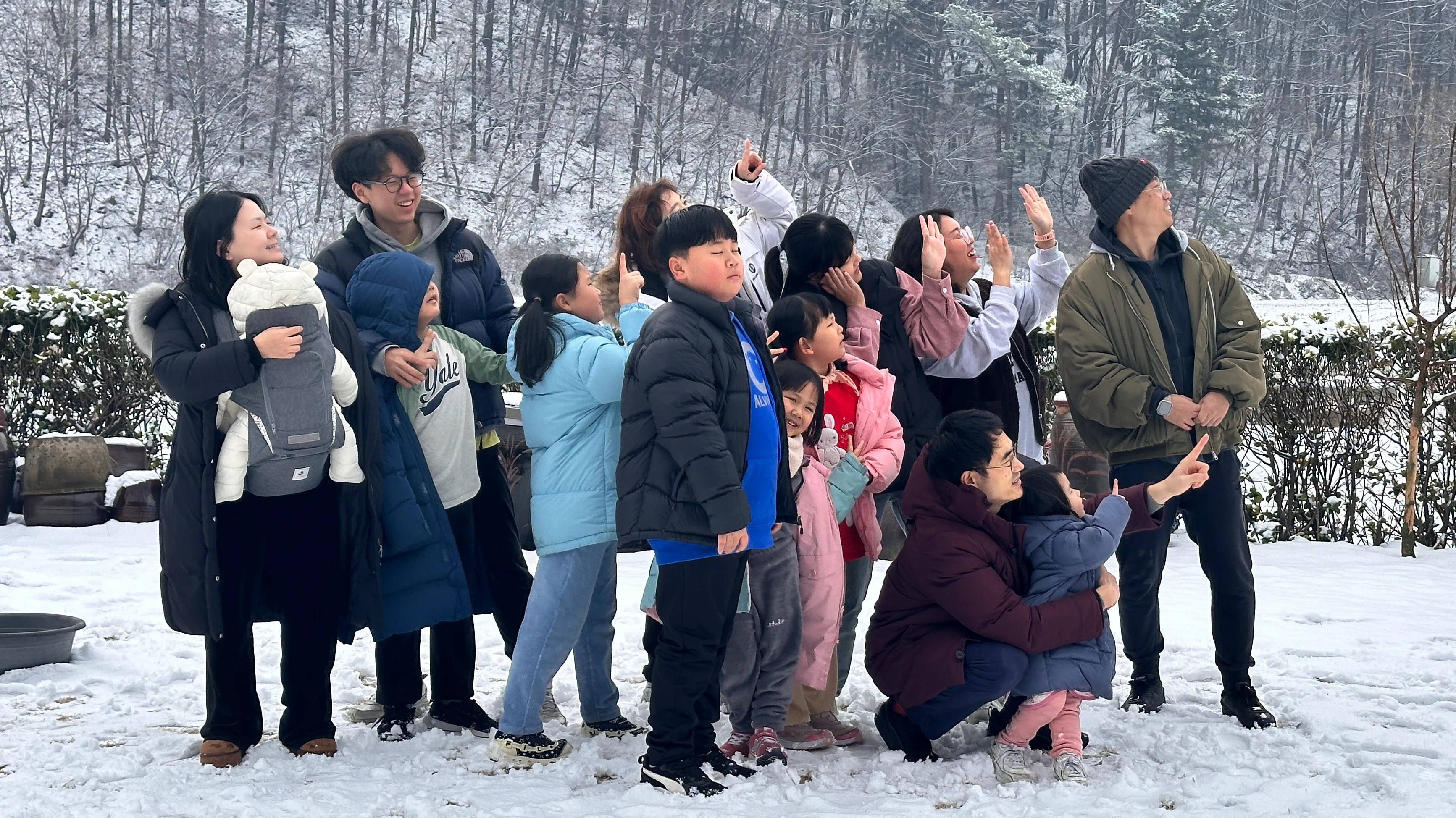 환영합니다!