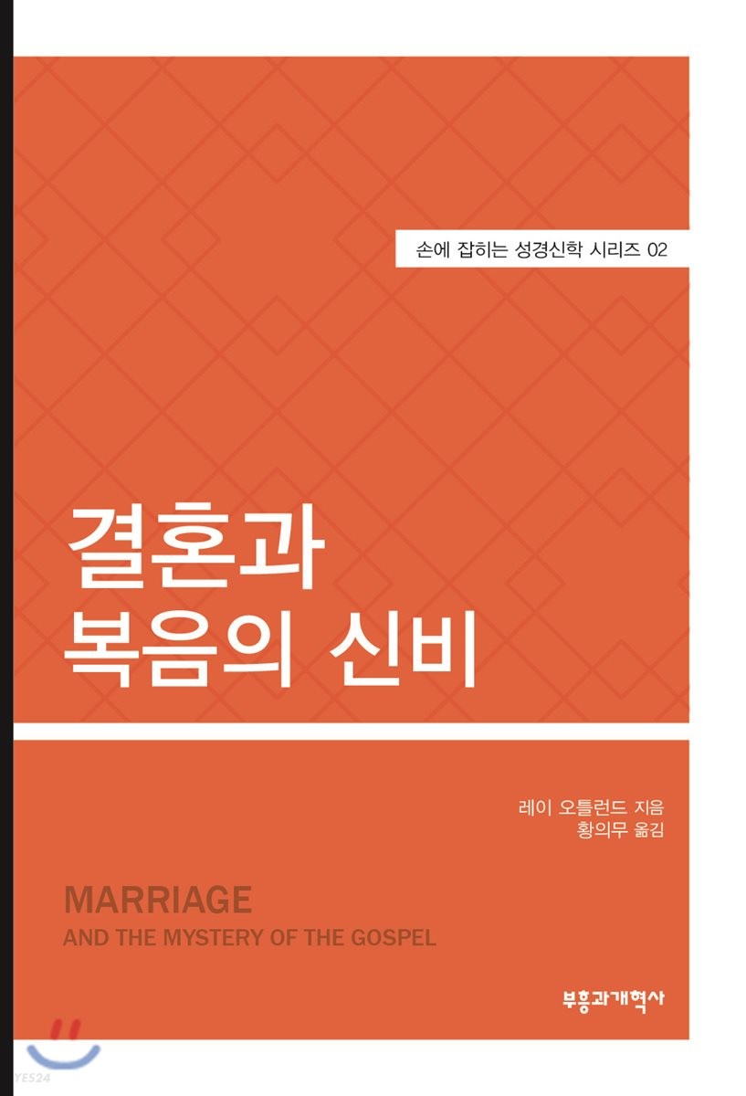 2023년 2월의 책